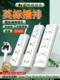 英国标准插头条英国转换插头香港版 本插座通用孔英国新加坡马来西