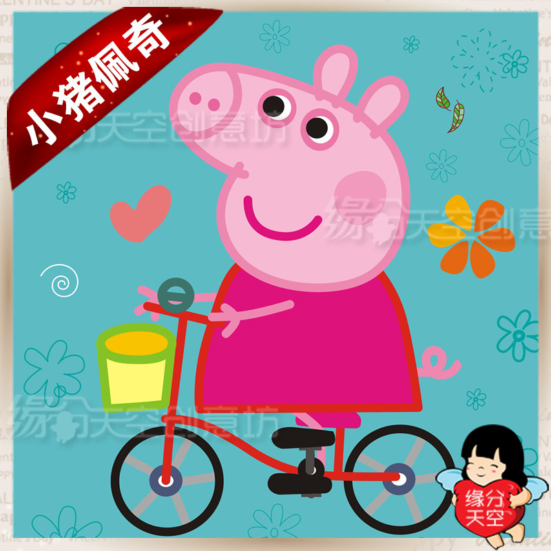 小猪佩奇搞笑年会开场视频制作公司年会暖场预告片头创意晚会短片
