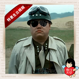 搞笑生日开场视频小孩10周岁生日礼物个性创意生日暖场短片预告片