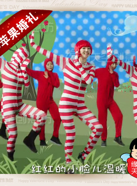 小苹果婚礼开场视频搞笑结婚短片创意婚礼预告片制作个性暖场视屏