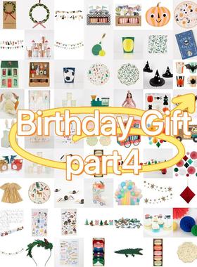 现货Meri Meri节日气氛装饰发饰发箍纸盘生日会用品过年新年庆祝