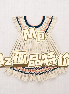 3z现货Misha & Puff童装孤品捡漏连衣裙上衣半身裙针织短裤