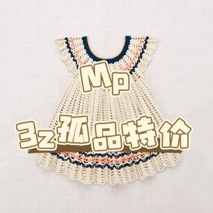 孤品捡漏连衣裙上衣半身裙针织短裤 Puff童装 3z现货Misha