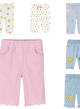 现货Stella mccartheny kid童装25秋冬婴儿宝宝松紧腰休闲裤