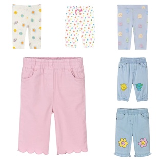 25秋冬婴儿宝宝松紧腰休闲裤 kid童装 mccartheny 5z现货Stella