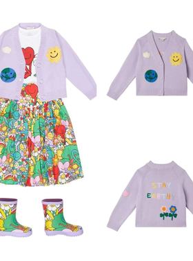 现货Stella mccartheny kid童装25秋冬女童卡通趣开衫毛衣