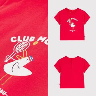 套头衫 小帆船26春夏婴儿短袖 T恤圆领上 Bateau童装 在途Petit