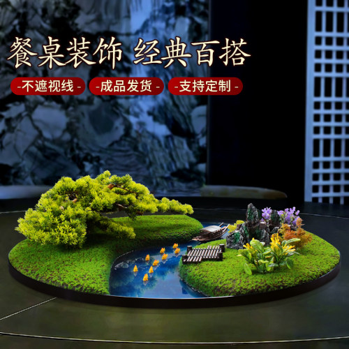 酒店餐桌中间摆件圆桌摆花转盘仿真花创意装饰景观新中式高端桌花
