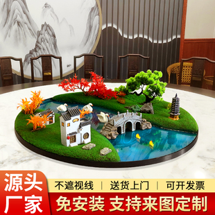 酒店大圆桌中间摆件中式仿真假花电动转盘装饰品包厢餐桌景观摆花