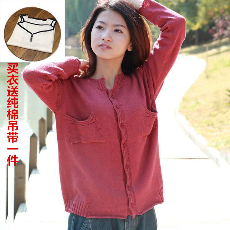 Autumn and winter New products pure cotton knitting XL Cardigan coat INNER leisure time Versatile Loosein the Women's clothing/Boutique , Wool sweater  category - from Buy2taobao.com to provide professional Taobao agent buy service