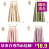 Special Offer new pattern INNER literature skirt Wild section Simplicity college Mori girl longuette Show thin Temperament models