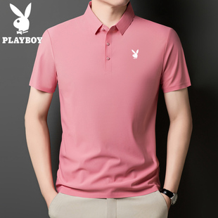 花花公子短袖polo衫男款夏季薄款翻领冰丝t恤男商务休闲体恤上衣