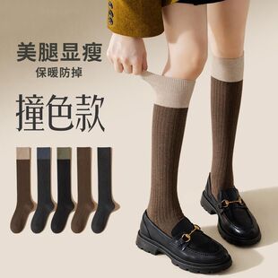 内衣裤袜女士袜子丝袜打底裤袜小腿袜女中筒秋冬季长袜潮袜中筒袜