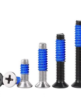 KM十字沉头机牙螺丝点胶螺丝涂蓝胶带胶防滑耐落螺钉M2M2.5M3M6