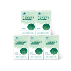 联名升级款轻如初三丽牌璇姆茶10袋*1盒正品养生保健茶懒人款