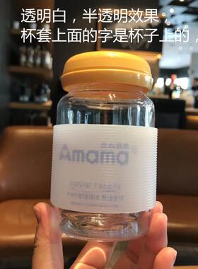 6.5cm7-7.5-8cm希诺玻璃水杯防烫隔热硅胶杯套耐热保温茶杯防滑套