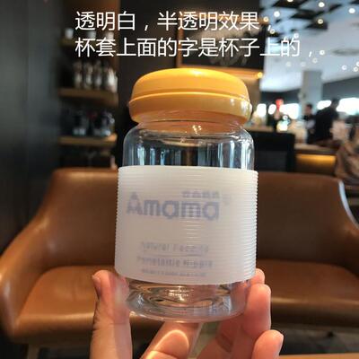 直筒加厚玻璃杯防烫耐热硅胶套
