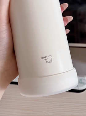 6.5cm象印保温杯垫硅胶杯底保护套底托防摔480ml360ml学生杯套