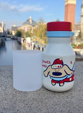 8cm硅胶保温杯套哈尔斯480ml小奶罐杯垫透明防摔咖啡杯保护套