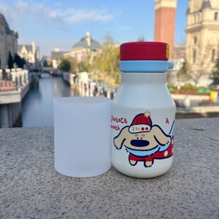 8cm硅胶保温杯套哈尔斯480ml小奶罐杯垫透明防摔咖啡杯保护套