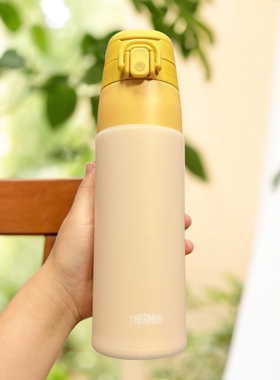 硅胶水杯套膳魔师JosJoo750ml550/400保温杯垫防摔防滑保护透明套