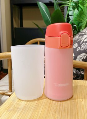 5.5cm硅胶水杯套象印200ml300ml保温杯垫透明杯子防摔水壶保护套