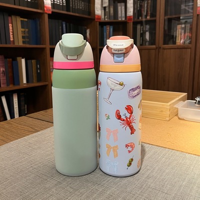 保温杯套945ml32oz吸管杯防摔