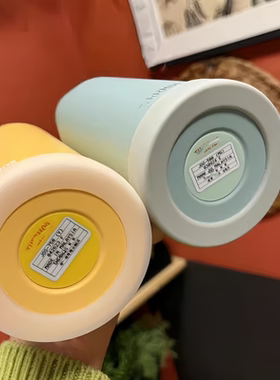 7.3-7.5cm硅胶杯套JOO JOS750ML550/400保温杯垫杯底套水壶套防摔