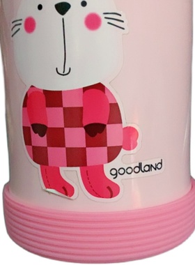 8cm硅胶杯套杯垫MBJ-C06C 600ml儿童保温杯底托吸管杯防摔保护