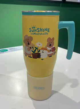 冰霸保温杯垫1100ml吸管杯保护套