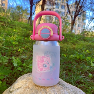 硅胶水杯套germ小马宝莉保温杯垫580ml吸管杯透明全包防摔保护套