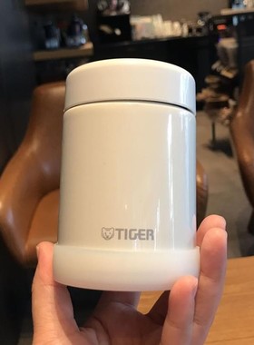 7.5cm硅胶杯套焖烧杯罐MCA-A25MCA-T36T48C保温杯杯垫杯