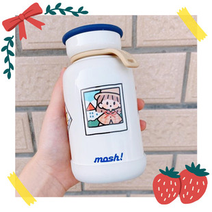 硅胶杯垫mosh保温杯杯套330ml450ml复古咖啡杯杯托杯底套防磨底托