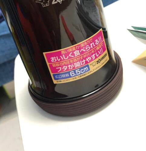 8.8-9cm硅胶杯套象印杯垫底座