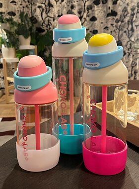 CHaKOLAB和序硅胶水杯套杯垫550ml700ml880吸管杯防摔透明保护套