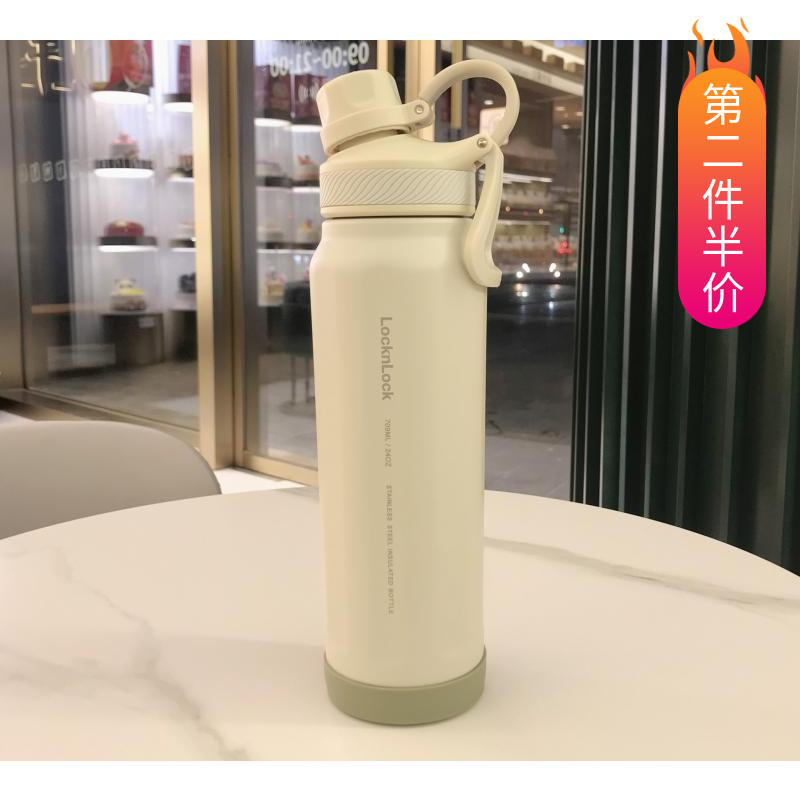 硅胶杯套乐扣乐扣LHC709ml945ml保温杯杯垫防摔大容量保护套底套