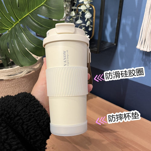 6.8cm6.5cm保温杯套防滑硅胶杯垫