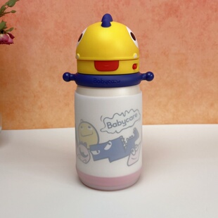 硅胶水杯套babycare保温杯垫宝宝吸管杯防摔恐龙小白熊300/450ml