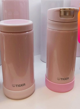 5.5CM硅胶杯套虎牌MOC-MMX-MMP-A20cA30保温杯杯垫防摔200ml300ml