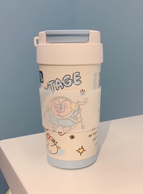 7.5cm8cm悠哈uooha硅胶杯套咖啡杯防摔保温杯隔热防烫玻璃杯防滑