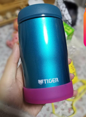 硅胶杯套虎牌保温杯杯垫MJA-240ML360ml480杯底套底托防摔保护套