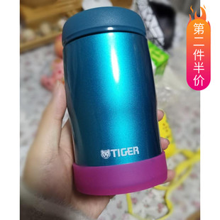 硅胶杯套虎牌保温杯杯垫MJA-240ML360ml480杯底套底托防摔保护套
