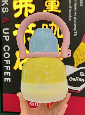 11cm11.5cm12cm硅胶水杯套世大家650ml保温杯垫大肚杯防摔套底座