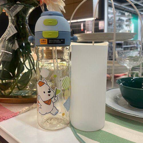 500ml吸管杯防摔防滑保护套