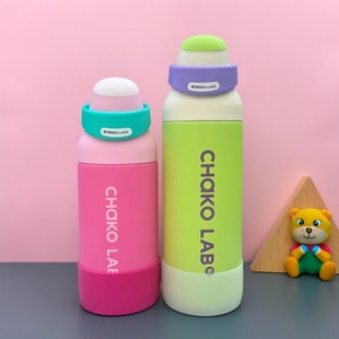 硅胶CHaKOLAB和序保温杯套杯垫550ml700ml吸管杯儿童防摔保护套