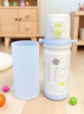 硅胶水杯套babycare保温杯垫500ml吸管杯耐磨儿童防摔透明保护套