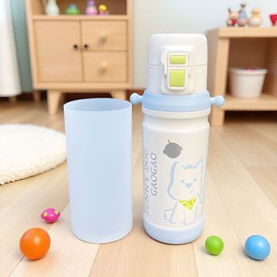 500ml吸管杯子硅胶防摔保护套