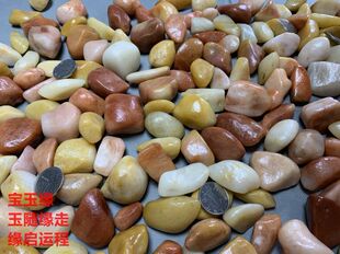 宝玉缘 新疆克拉玛依金丝玉 800克 戈壁彩玉 原石