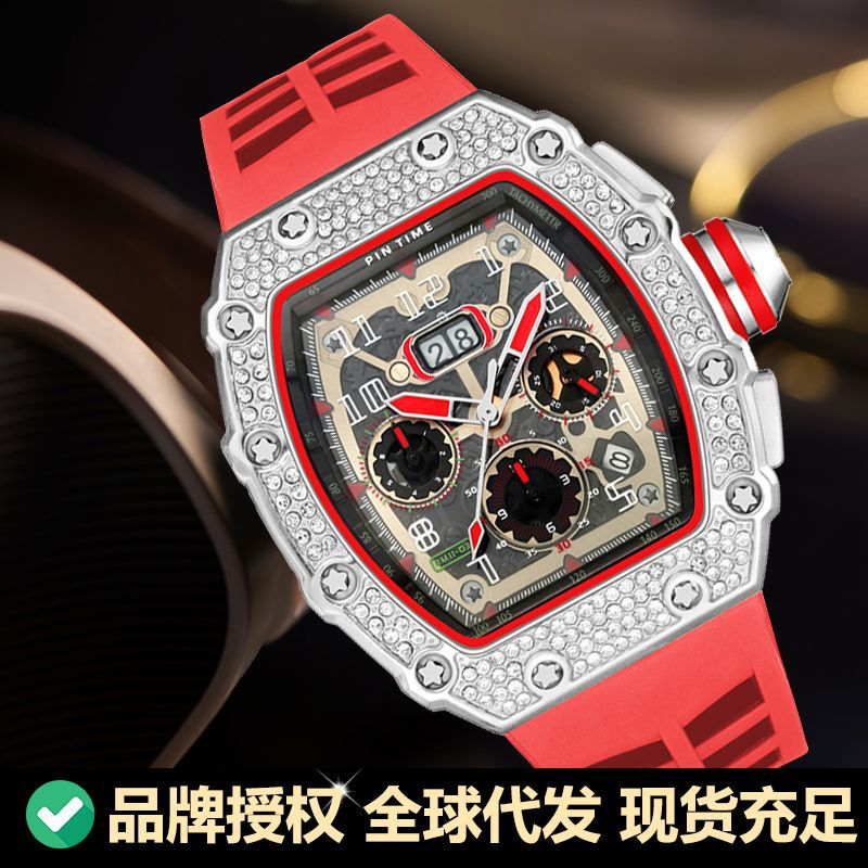 PINTIME/品时外贸电商爆款满钻硅胶男士手表六针水钻表直销
