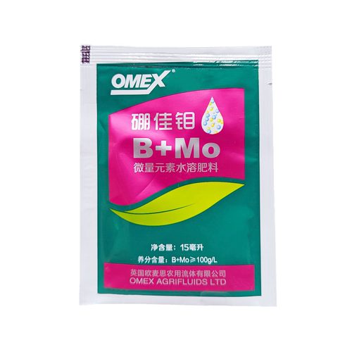 英国欧麦思微量元素水溶肥料进口